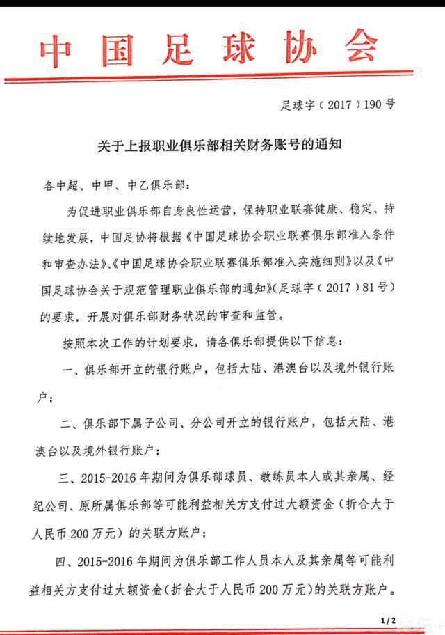 ” 杜华发言称：“这部戏完成度特别高，跟我想象的不一样，是我本年度看过的前二前三的电影